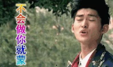 娱乐圈吃瓜中秋是谁,揭秘“是谁”背后的真相与悬念  第2张