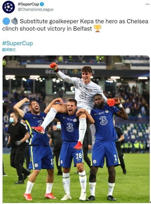 新疆球员爆料新闻视频,揭秘背后真相与争议