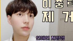 韩国特别治疗在线观看,揭秘神秘治愈力量的真实故事 第2张 韩国特别治疗在线观看,揭秘神秘治愈力量的真实故事 第2张