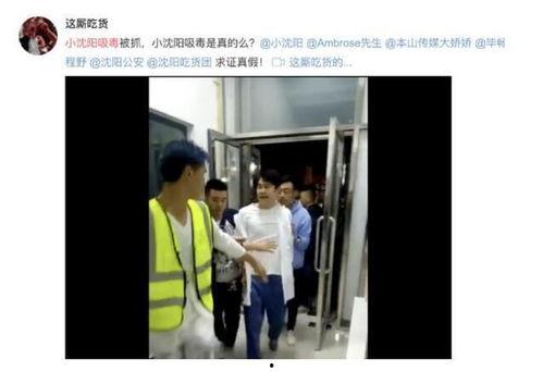 王二妞爆料视频播放大全,揭秘娱乐圈幕后真相 第1张 王二妞爆料视频播放大全,揭秘娱乐圈幕后真相 第1张