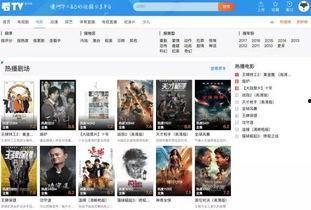 诺马新款爆料视频大全,揭秘全新爆料视频大全 第2张 诺马新款爆料视频大全,揭秘全新爆料视频大全 第2张