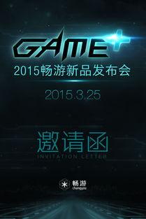 畅游中国爆料视频大全,揭秘热门景点背后的故事与秘闻