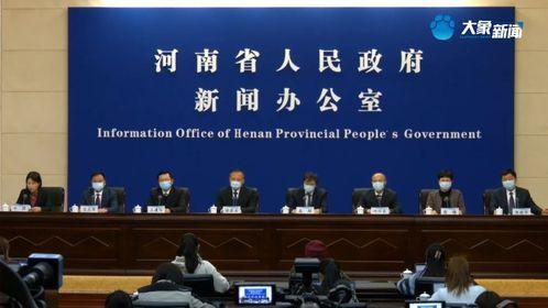 河南小区爆料新闻报道,揭露社区生活背后的真相 第3张 河南小区爆料新闻报道,揭露社区生活背后的真相 第3张