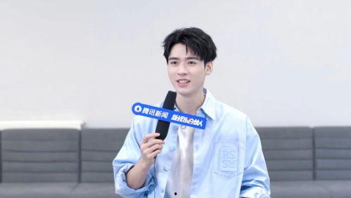 龚俊热巴最新爆料图片视频,甜蜜互动引粉丝热议!” 第3张 龚俊热巴最新爆料图片视频,甜蜜互动引粉丝热议!” 第3张