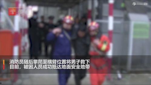 商丘最新爆料事件视频,视频揭露惊人真相,事件背后有何隐情? 第1张 商丘最新爆料事件视频,视频揭露惊人真相,事件背后有何隐情? 第1张