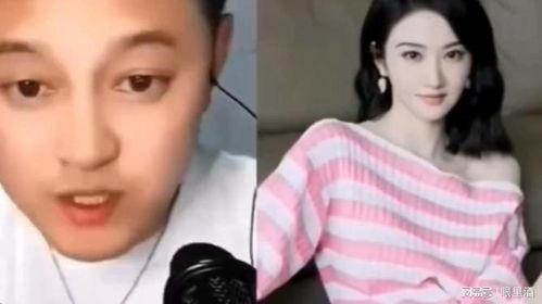 娱乐圈大瓜最新爆料是谁,神秘幕后黑手曝光,揭秘最新爆料真相! 第3张 娱乐圈大瓜最新爆料是谁,神秘幕后黑手曝光,揭秘最新爆料真相! 第3张