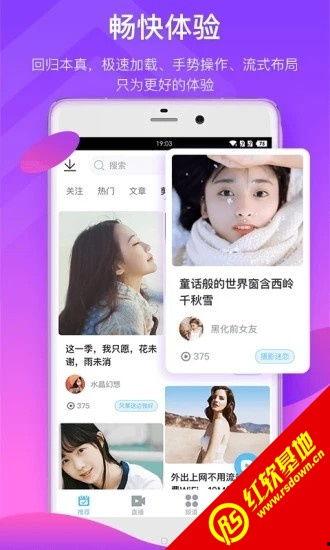 卡尔直播抽奖爆料视频下载,抽奖爆料视频幕后故事大揭秘 第3张 卡尔直播抽奖爆料视频下载,抽奖爆料视频幕后故事大揭秘 第3张