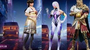 23号新军需和平精英最新爆料,揭秘神秘爆料,全新内容即将上线! 第1张 23号新军需和平精英最新爆料,揭秘神秘爆料,全新内容即将上线! 第1张