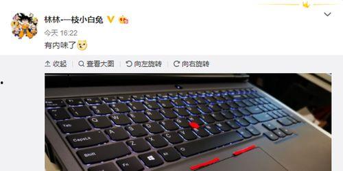 联想拯救者3最新爆料,性能怪兽来袭，游戏体验再升级