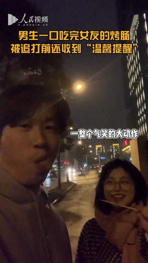 男被口视频在线观看,男性被口视频的隐秘世界 第2张 男被口视频在线观看,男性被口视频的隐秘世界 第2张