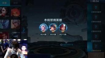 王者最新阿轲爆料视频下载