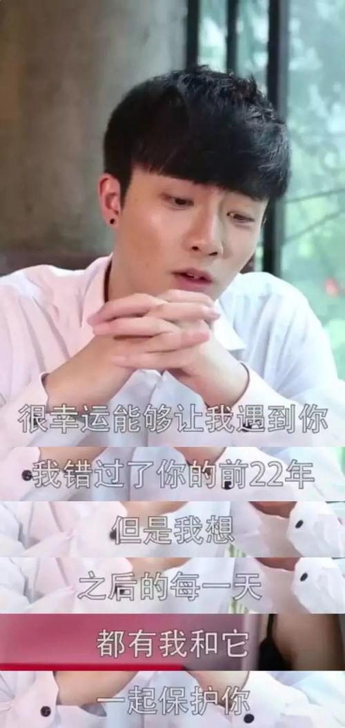 抖音求婚爆料视频大全最新 第3张 抖音求婚爆料视频大全最新 第3张