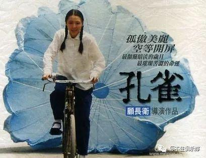 卓伟爆料过张静初吗视频,揭秘张静初幕后真相 第1张 卓伟爆料过张静初吗视频,揭秘张静初幕后真相 第1张