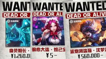 鲨鲨酱最新皮肤爆料,海洋奇遇记 第3张 鲨鲨酱最新皮肤爆料,海洋奇遇记 第3张